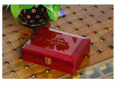 盛世中华钢琴烤漆工艺品盒
